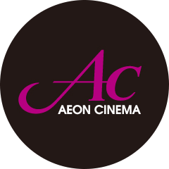 AEON CINEMA