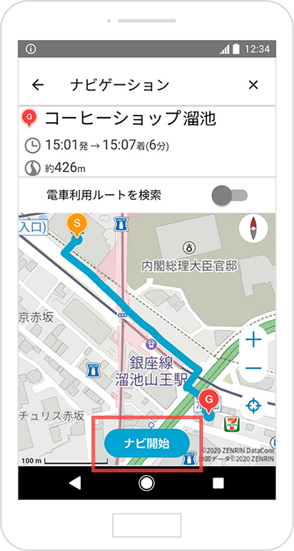 見る ナビから 聞く ナビへ 新感覚の音声ナビが登場 ムニムニな話 My Daiz Navi
